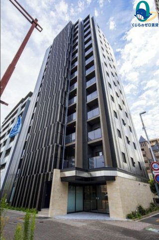 建物外観　くじらのゼロ賃貸は＼仲介手数料0円×初期費用最安×全国対応／