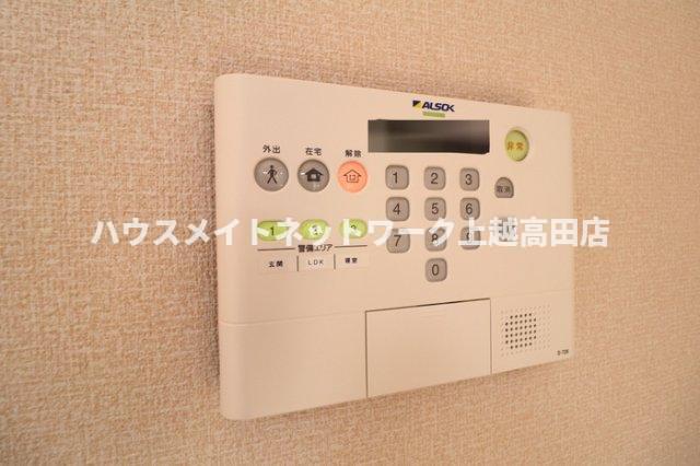 セキュリティ　ホームセキュリティ