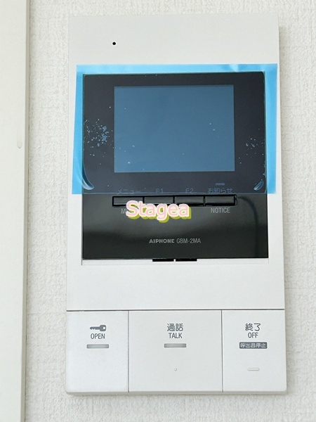 セキュリティ　参考写真