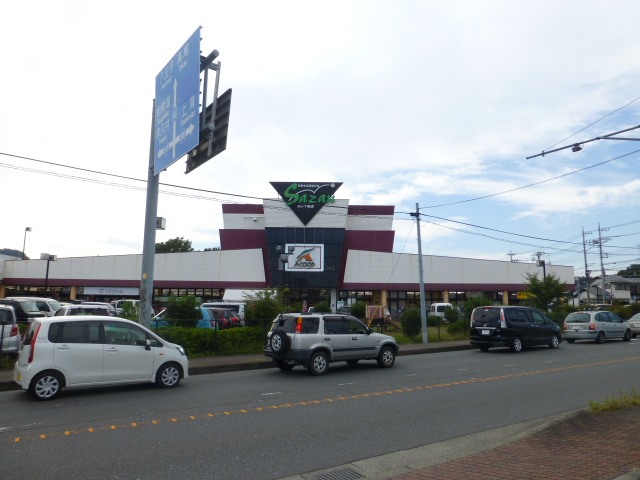 スーパー　Aコープ 城山店（スーパー）まで509m