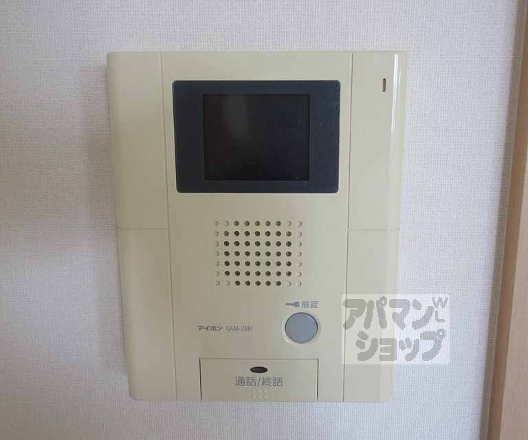 セキュリティ　来客確認も安心です！