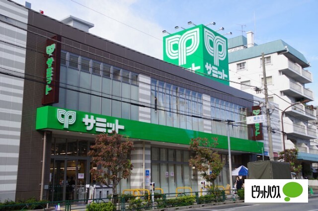 スーパー　サミットストア新大塚千川通り店（スーパー）まで166m