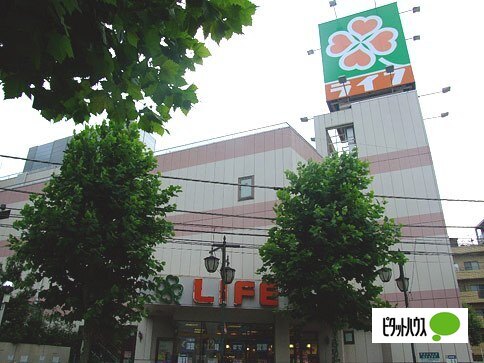 スーパー　ライフ新大塚店（スーパー）まで380m