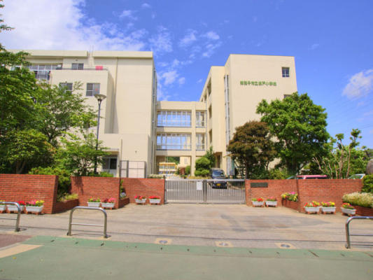 小学校　我孫子市立 根戸小学校（小学校）まで1068m