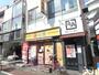 飲食店　株式会社松屋フーズ 下高井戸店（飲食店）まで622m