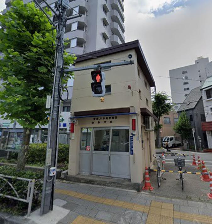 警察署・交番　交番（警察署・交番）まで300m