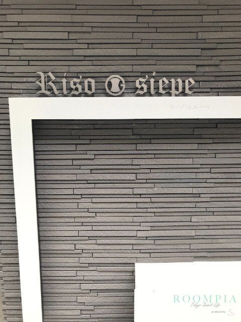 その他設備　物件画像