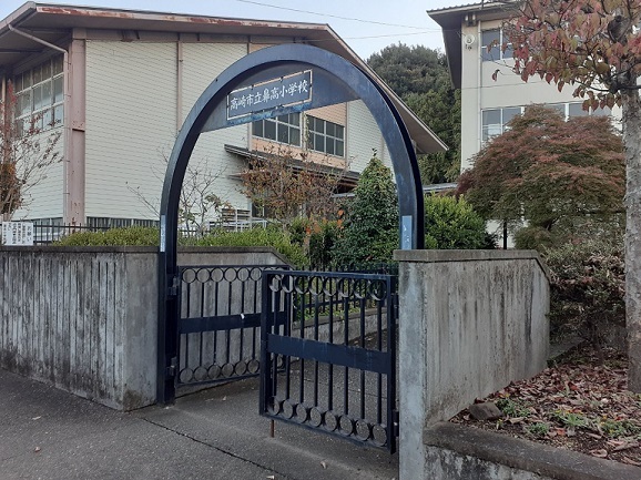 小学校　高崎市立鼻高小学校（小学校）まで271m