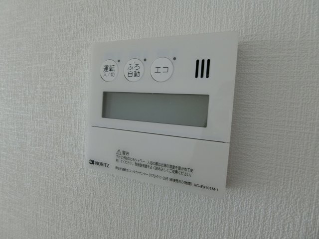 その他　オートバス付き☆