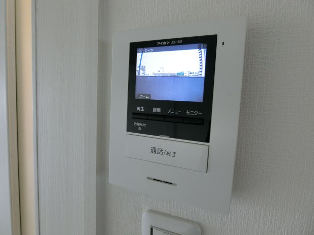 セキュリティ　TVモニター付きで安心です☆