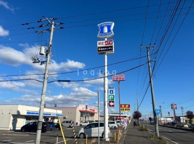コンビニ　ローソン帯広西１７条北店（コンビニ）まで500m