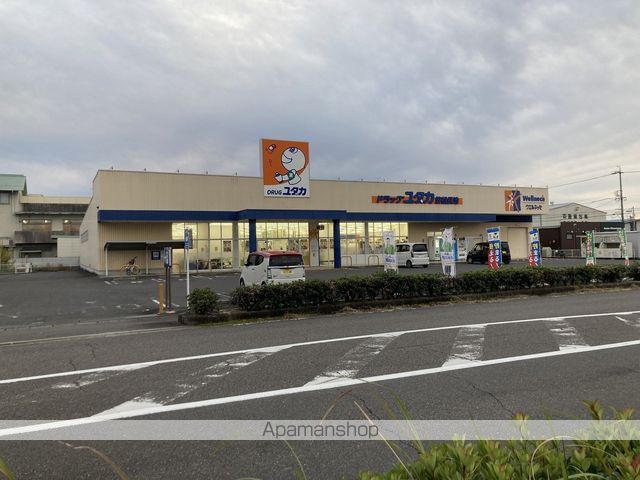 ドラックストア　ドラッグユタカ笠松長池店（ドラッグストア）まで784m