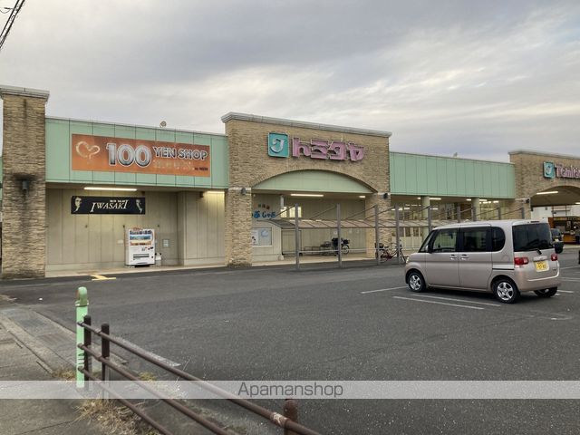 スーパー　トミダヤ笠松店（スーパー）まで992m