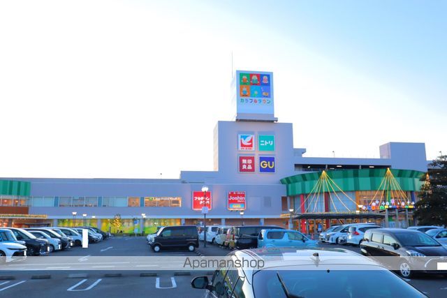 ショッピングセンター　カラフルタウン岐阜（ショッピングセンター）まで1266m