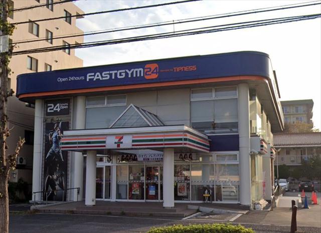 コンビニ　セブンイレブン（コンビニ）まで460m