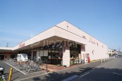 スーパー　リブレ京成（スーパー）まで297m