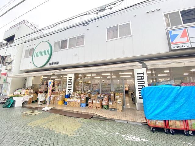 スーパー　スーパーTANAKA旭町本店（スーパー）まで422m