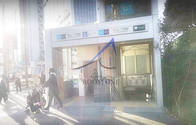 その他　青山一丁目駅（その他）まで1242m