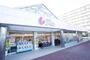 スーパー　そうてつローゼン杉久保店（スーパー）まで364m