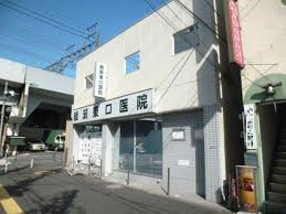 病院　綾瀬東口医院（病院）まで180m