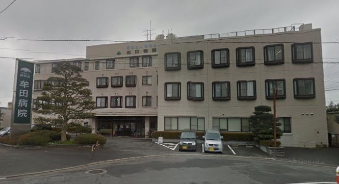 病院　牟田病院（病院）まで450m