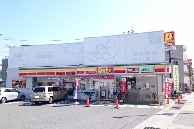 コンビニ　デイリーヤマザキ（コンビニ）まで140m