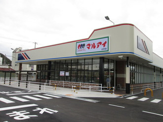 スーパー　（スーパー）まで800m