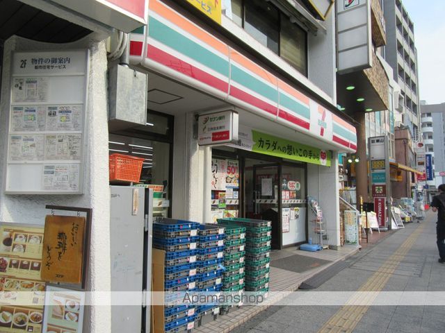 コンビニ　セブンイレブン（コンビニ）まで780m