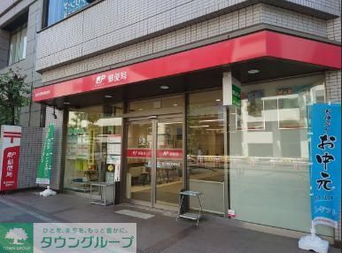 郵便局　泉岳寺駅前郵便局（郵便局）まで180m