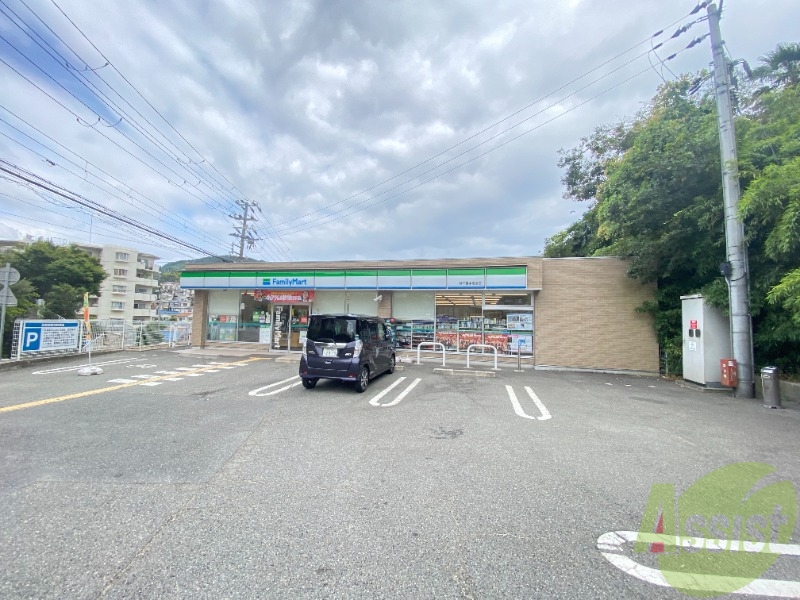 コンビニ　ファミリーマート神戸垂水塩屋店（コンビニ）まで691m
