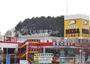 その他　ＭＥＧＡ　ドン・キホーテ仙台台原店（その他）まで216m
