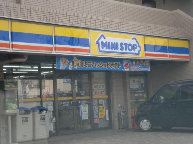その他　ミニストップ露橋店（その他）まで527m