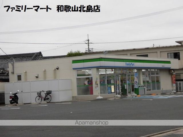 コンビニ　ファミリーマート（コンビニ）まで369m