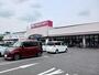 スーパー　アオキスーパー大治南店（スーパー）まで800m