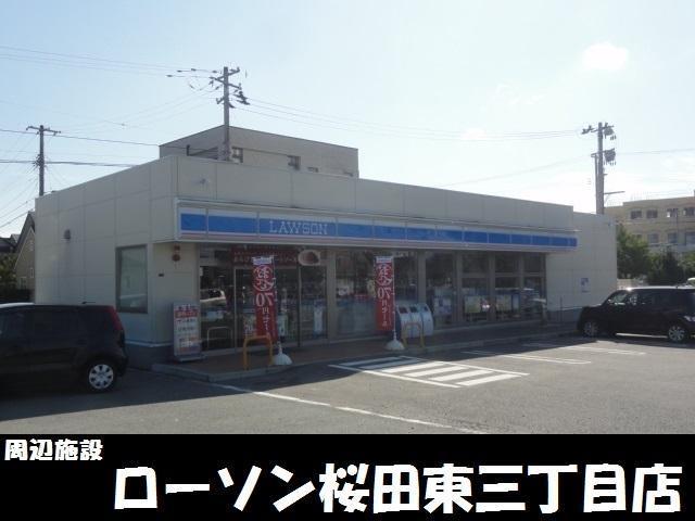 コンビニ　ローソン山形桜田東3丁目店（コンビニ）まで91m