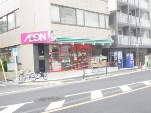 スーパー　まいばすけっと中野2丁目店（スーパー）まで448m