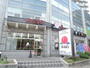 飲食店　バーミヤン練馬高野台駅前店（飲食店）まで479m