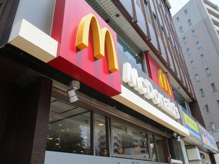 飲食店　マクドナルド（飲食店）まで500m