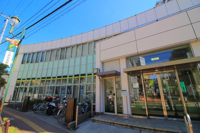 銀行　三井住友銀行（銀行）まで500m