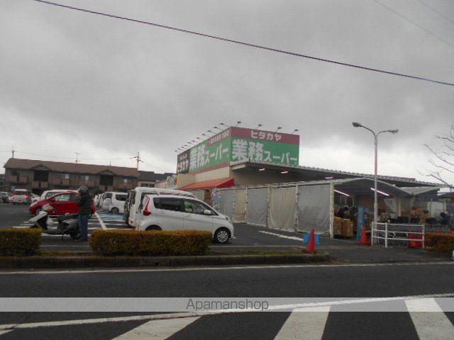 スーパー　業務スーパーヒダカヤ神前店様（スーパー）まで650m