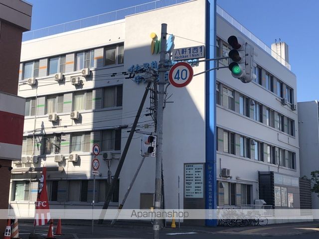 病院　イムス札幌消化器中央総合病院（病院）まで413m