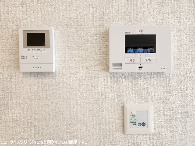 セキュリティ　イメージ