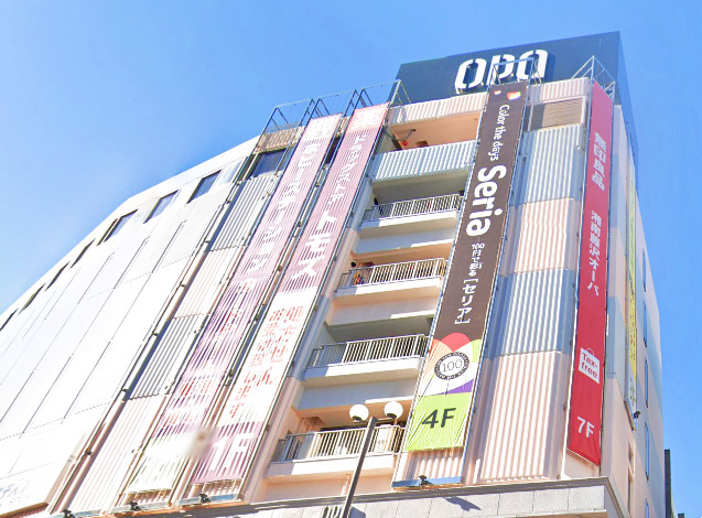 ショッピングセンター　OPA（ショッピングセンター）まで1230m