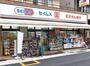 ドラックストア　ドラッグセイムス西日暮里6丁目店（ドラッグストア）まで304m
