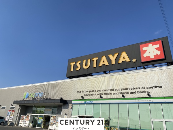 コンビニ　ファミリーマートTSUTAYAインターパーク店（コンビニ）まで399m