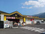 その他　ドン・キホーテ四国中央店（その他）まで1500m
