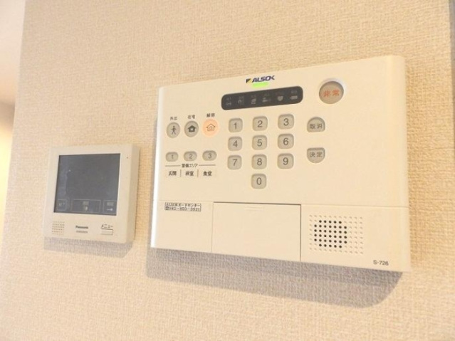 セキュリティ　写真は別のお部屋です。※現況を優先します