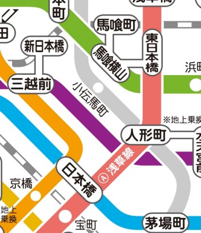 その他　☆路線図☆