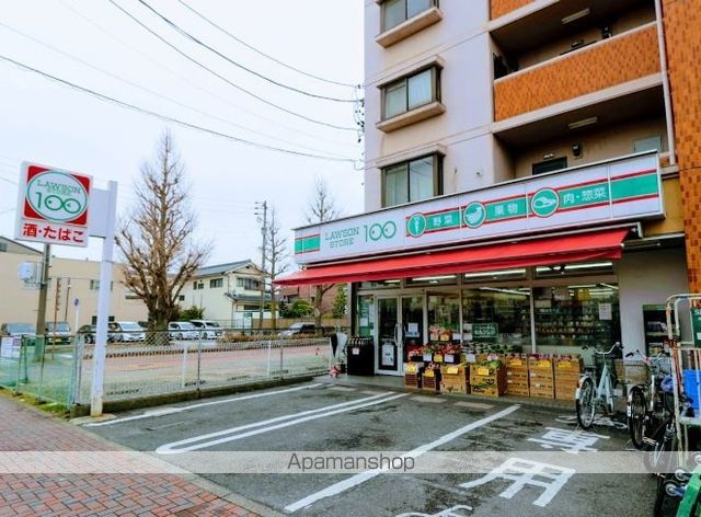 コンビニ　ローソンストア１００（コンビニ）まで446m