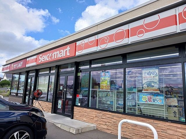 コンビニ　セイコーマート　水戸堀町店（コンビニ）まで632m